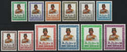 Brunei 1985 - Mi-Nr. 323-334 ** - MNH - Sultan Hassanal Bolkiah - Brunei (1984-...)