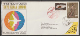 Malaysia-Singapore Airline (MSA) 1968 Tokyo-Kuala Lumpur First Flight Cover - Malaysia (1964-...)