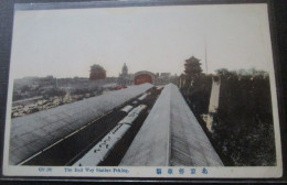 Chine The Railway Station Peking  Cpa - Chine