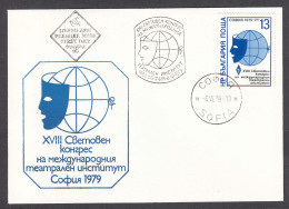 Bulgaria 1979 - Congress Of The International Institute For Theater Studies, Mi-Nr. 2797, FDC - FDC