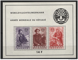 Belgio 1960 Unif. BF 32 **/MNH VF - 1951-1960