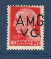 Italie, Italia, Occupation Alliée De La Vénétie Julienne, **, Yv TR4, Mi TR5, - Nuevos