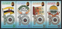 Brunei 1994 - Mi-Nr. 468-471 ** - MNH - 10 Jahre Unabhängigkeit - Brunei (1984-...)