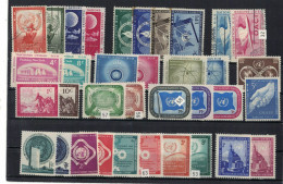 LOT  188  NATIONS UNIES DIFFERENTS - Collections, Lots & Séries