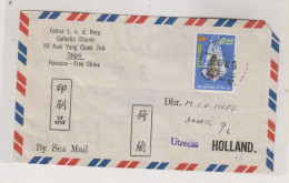 TAIWAN , TAIPEI 1963 Airmail   Cover To Netherlands - Briefe U. Dokumente