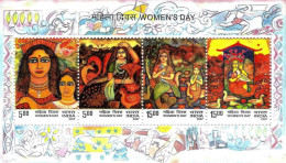 INDIA 2007 WOMEN'S DAY MINIATURE SHEET MS MNH - Unused Stamps