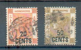 A 150 - H. K.  - YT 48 - 50 ° Obli - Used Stamps