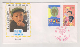 CHINA, 1979 Children FDC Cover - Covers & Documents