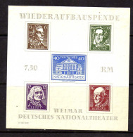 Allemagne - Emissions Locales - Thüringen -Weimar - 1946 - BF Reconstruction Theatre Nationale - ND - Neuf Sans Gomme - Mint