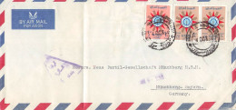 IRAK - AIRMAIL 1962 - MÜNCHBERG/DE  /1488 - Irak