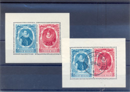 BL17 MNH ** PRACHTIG Postgaaf + Gestempeld - 1924-1960