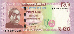 BANGLADESH 2021 50 TAKA GOLDEN JUBILEE OF INDEPENDENCE UNC BANKNOTE - Bangladesch