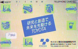 Télécarte  * TOYOTA *   (1840) Phonecard  * VOITURE * Auto CAR * TELEFONKARTE - Automobili