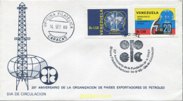 458964 MNH VENEZUELA 1980 20 ANIVERSARIO DE LA ORGANIZACION DE LOS PAISES EXPORTADORES DE PETROLEO O.P.E.P - Venezuela