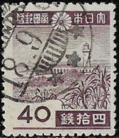 Japan 1942 - 1944 Used Stamp Local Motif 40 Sen [WLT1828] - Used Stamps