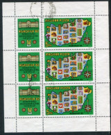 HUNGARY 1982 AGROFILA Stamp Exhibition Sheetlet Used.  Michel 3575 Kb - Usado