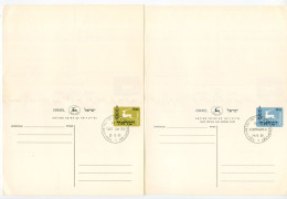 Israel 1960 2 Running Stag Postal Reply Cards - Cartas & Documentos