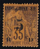 Indochine N°2 - Neuf * Avec Charnière - B/TB - Unused Stamps