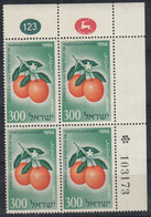 ISRAEL, 134, 4erBlock, Postfrisch **, Mit Auftrags- Und Bogennummer, Kongress Der Zitruspflanzer 1956 - Nuovi (senza Tab)