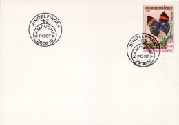 KAMPUCHEA 1983  COMMEMORATIVE COVER - Kampuchea