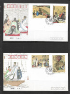 CHINE 1992 FDC LA ROMANCE DES TROIS ROYAUMES  YVERT N°3126/29 - 1990-1999