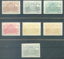 BELGIQUE - 1882 - MH/* -  COB TR7-12 TR14 FAKE PERFORATION NOT CORRECT - Lot 25950 - Mint