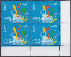 Portugal 2003 QUAD178 (MNH) (Mi 2733) - 150 Anos Do Primeiro Selo Português (Azul) - Neufs