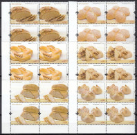 Portugal 2009 - QUAD011 (MNH) (MI 3436-3441) - Pão Tradicional Português (1º. Grupo) - Neufs