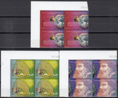 Portugal 2002 QUAD125 (MNH) (Mi 2577-2579) - 500 Anos Do Nascimento De Pedro Nunes.jpg - Neufs