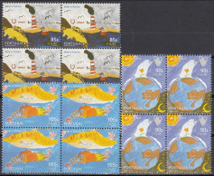 Portugal 2001 QUAD117 (MNH) (Mi 2496-2498) - Selar O Futuro-Preservar O Ambiente - Neufs