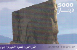 PHONE CARD-IRAQ (E48.20.1 - Irak