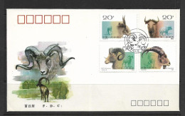 CHINE 1991 FDC  ANIMAUX A CORNES  YVERT N°3049/52 - 1990-1999