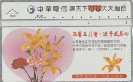 PHONE CARDS TAIWAN (E49.39.2 - Taiwán (Formosa)