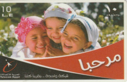 PREPAID PHONE CARD EGITTO (E50.26.1 - Egypt