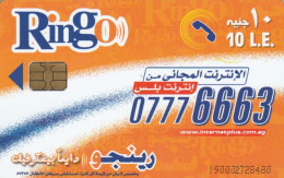PHONE CARD EGITTO (E50.23.5 - Egipto