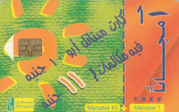 PHONE CARD EGITTO (E50.23.4 - Egypte