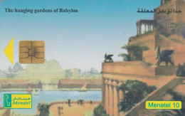 PHONE CARD EGITTO (E50.23.1 - Egipto