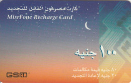 PREPAID PHONE CARD EGITTO (E50.24.7 - Egipto