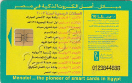 PHONE CARD EGITTO (E50.23.8 - Egypt