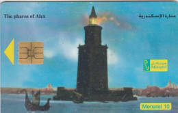 PHONE CARD EGITTO (E50.22.1 - Egypt