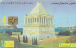 PHONE CARD EGITTO (E50.19.6 - Egypt