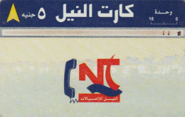 PHONE CARD EGITTO (E50.18.4 - Egypte