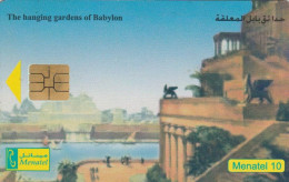 PHONE CARD EGITTO (E50.18.3 - Egipto