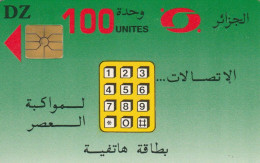 PHONE CARD ALGERIA (E50.7.5 - Argelia