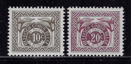 BELGIAN  CONGO 1957 POSTAGE DUE SCOTT #J13, J14 MH - Unused Stamps