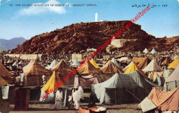 Mecca - The Sacred Mountain Of Mercy At Arafat -  جَبَل عَرَفَات - Arabie Saoudite