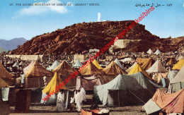 Mecca - The Sacred Mountain Of Mercy At Arafat -  جَبَل عَرَفَات - Arabia Saudita