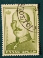 1957 Michel-Nr. 660 Gestempelt - Used Stamps