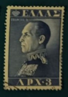 1957 Michel-Nr. 662 Gestempelt - Used Stamps
