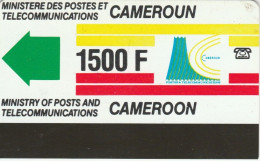 PHONE CARD CAMEROON (E51.23.1 - Camerún